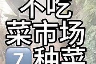 最新beplay中心截图0